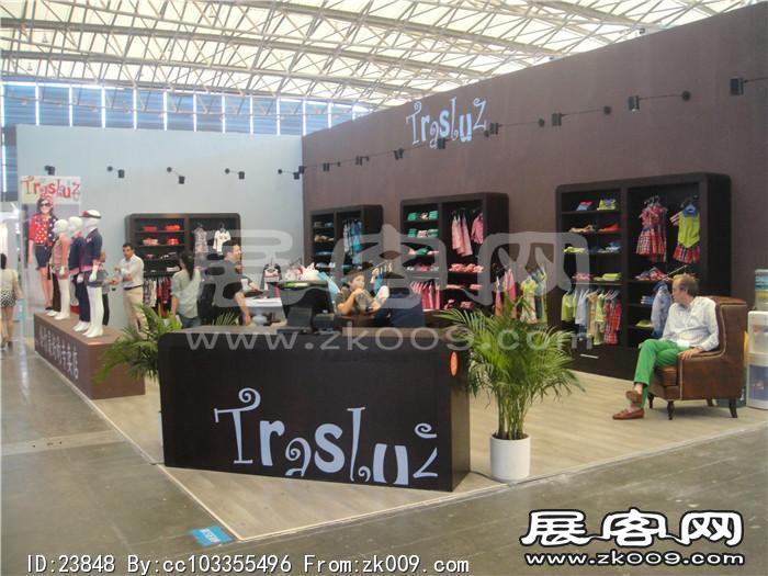 2013婴童展