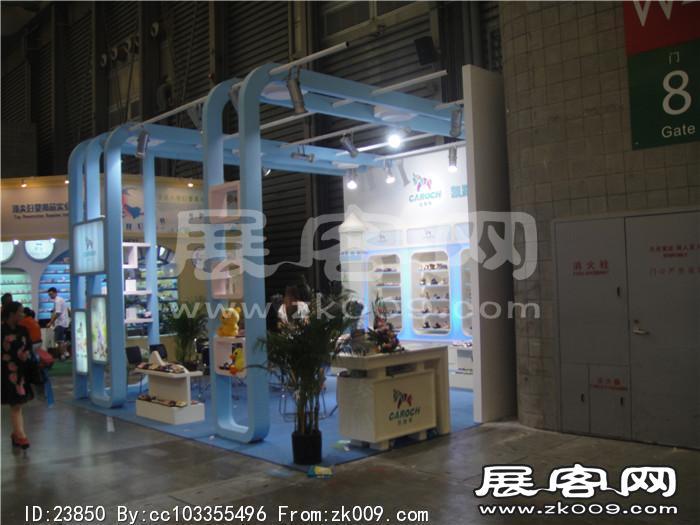 2013婴童展