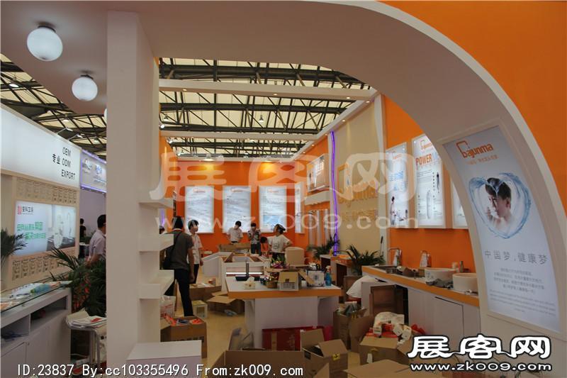 2014上海卫浴展