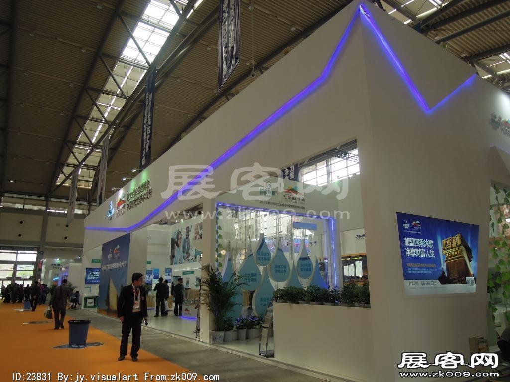 2015西安曲江国际会展中心建筑节能及供热展B1馆