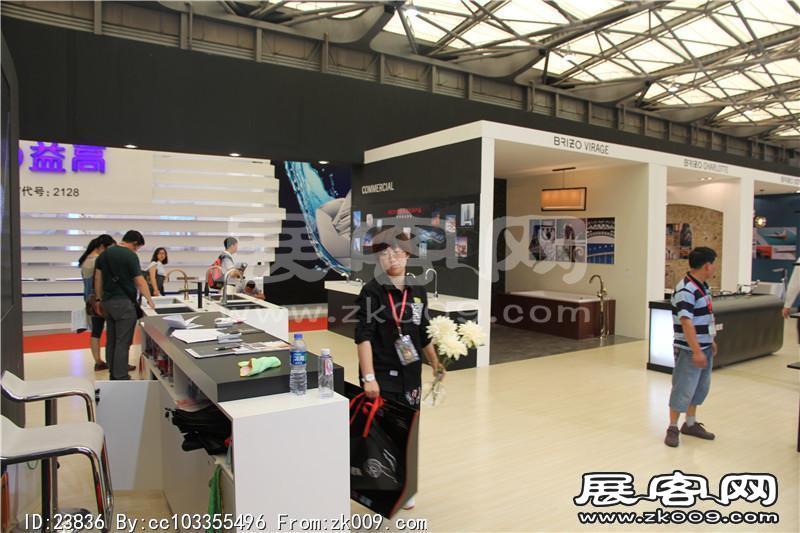 2014上海卫浴展