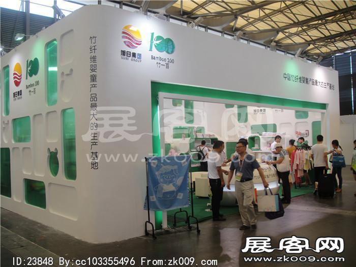 2013婴童展