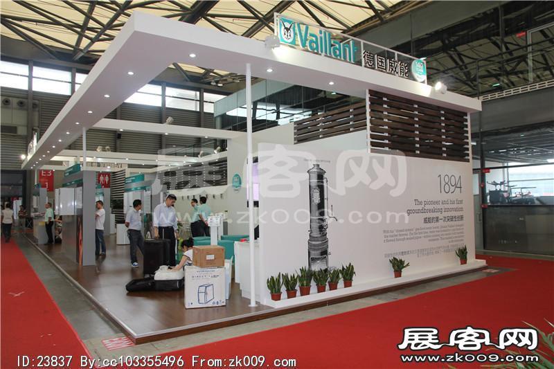 2014上海卫浴展