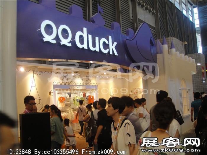 2013婴童展