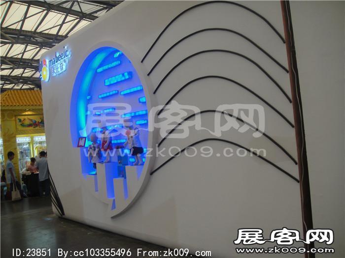 2013婴童展