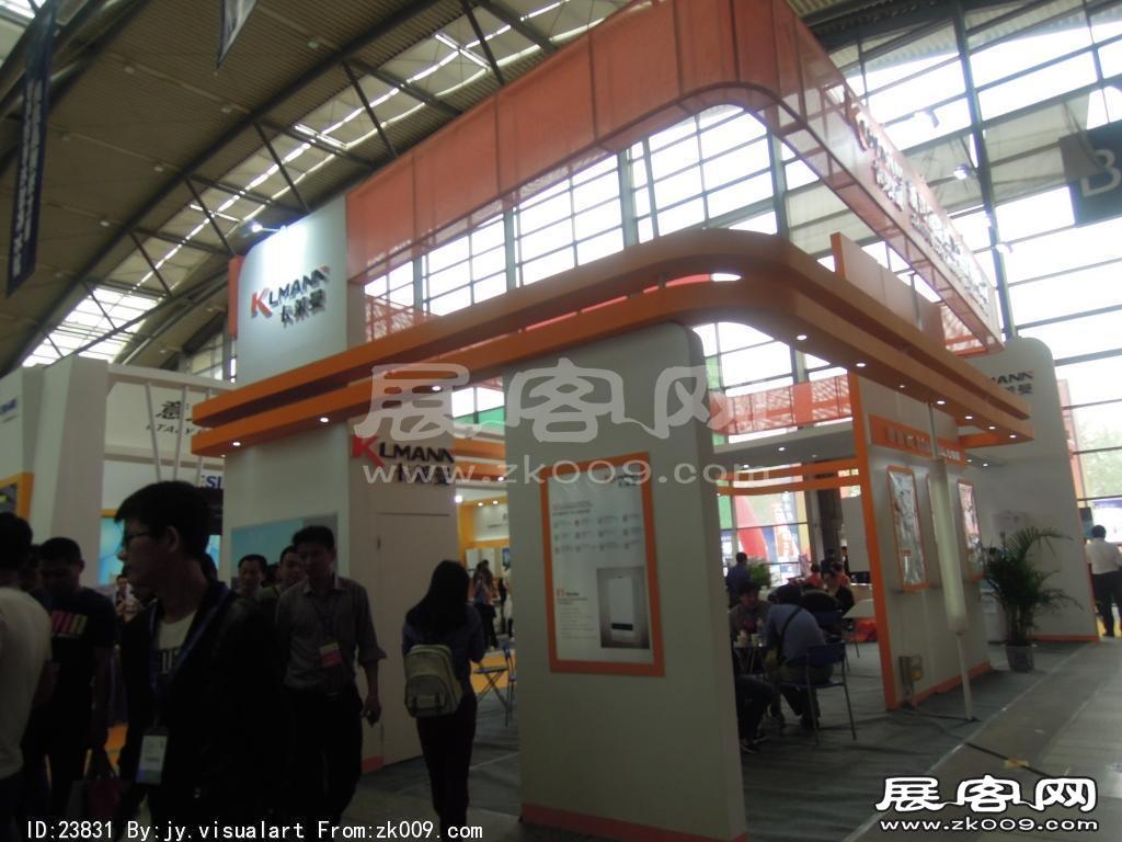 2015西安曲江国际会展中心建筑节能及供热展B1馆