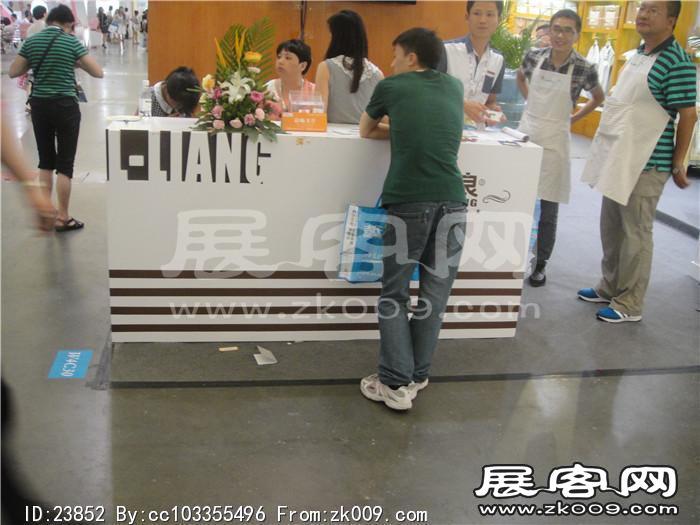 2013婴童展