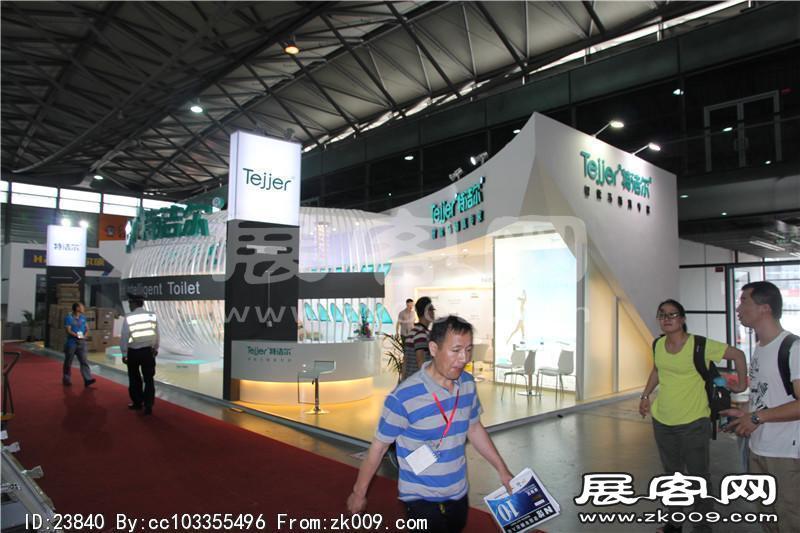 2014上海卫浴展