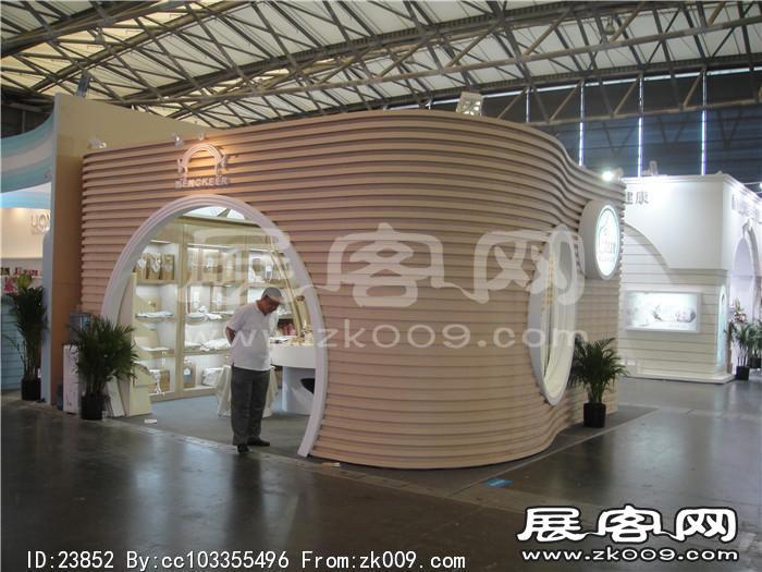 2013婴童展