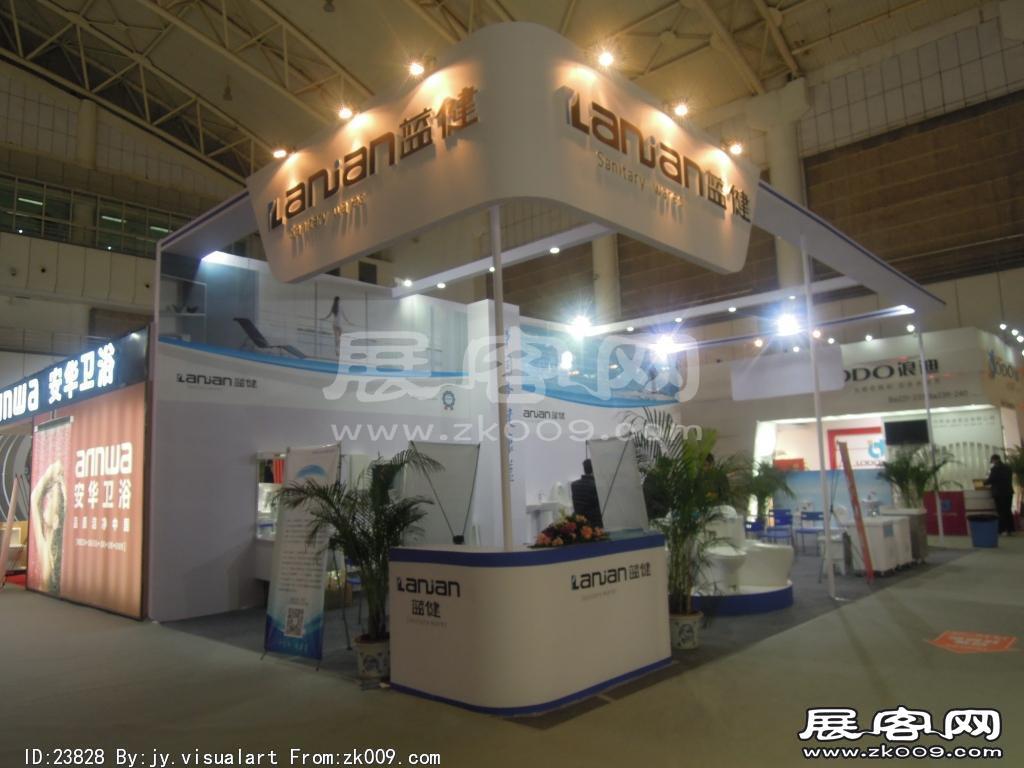 2014年10月卫浴展B1馆