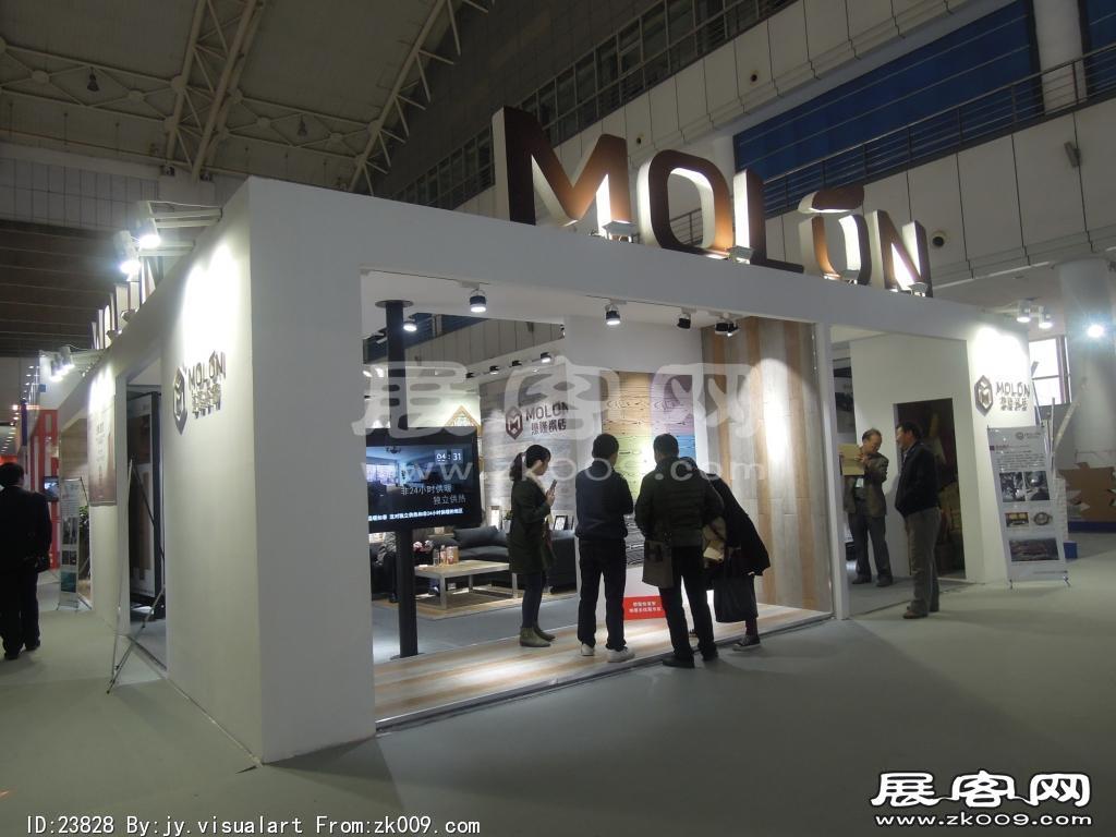 2014年10月卫浴展B1馆