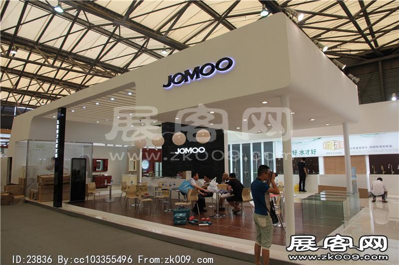 2014上海卫浴展