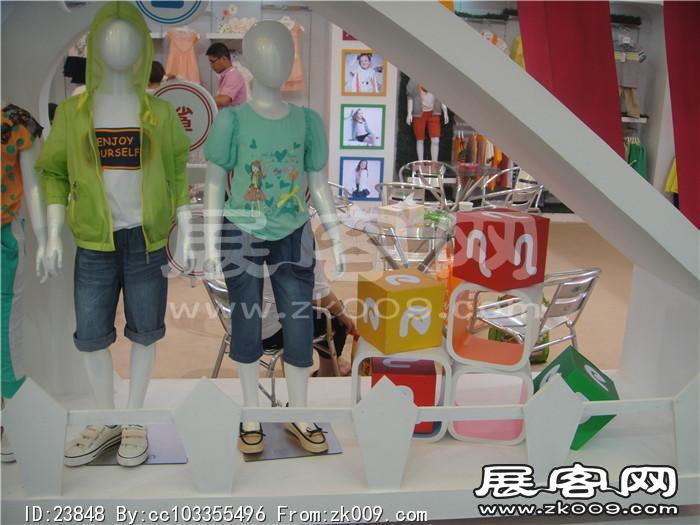 2013婴童展