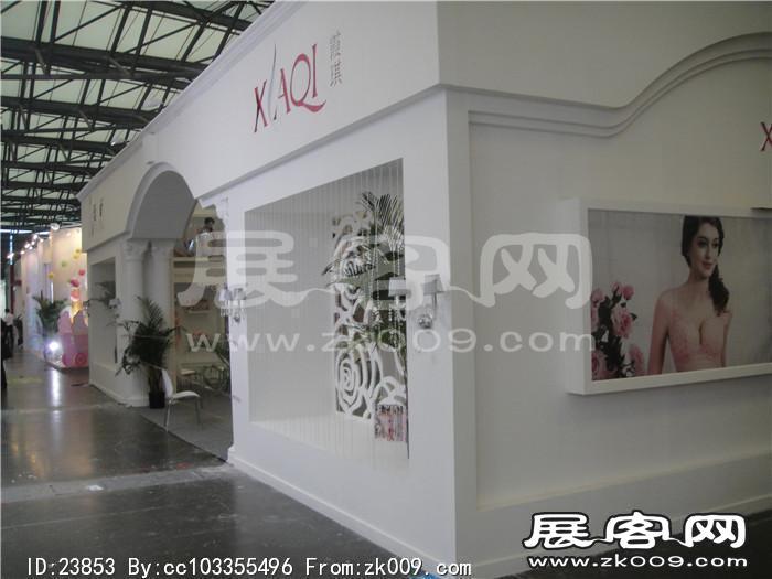 2013婴童展