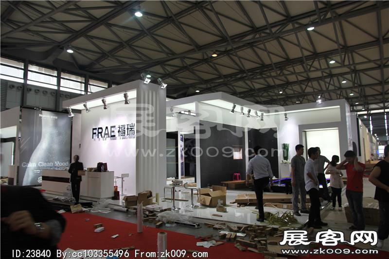 2014上海卫浴展