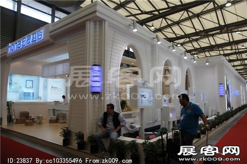 2014上海卫浴展