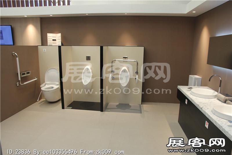 2014上海卫浴展