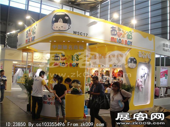 2013婴童展