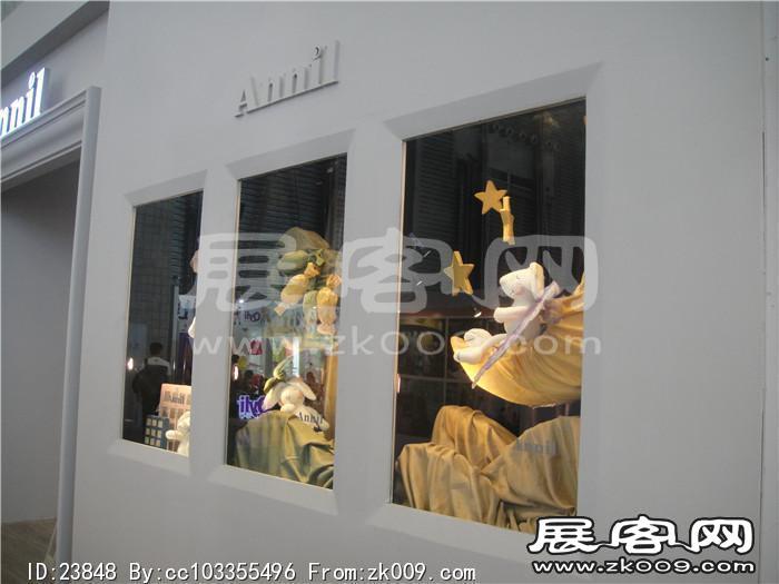 2013婴童展
