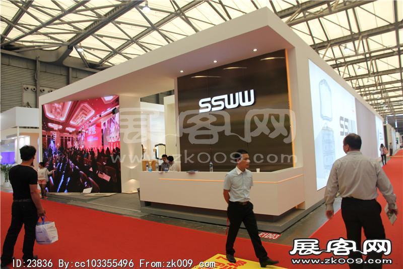 2014上海卫浴展