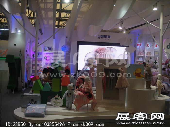 2013婴童展
