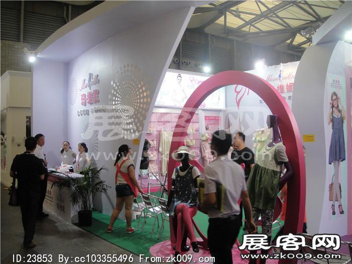 2013婴童展