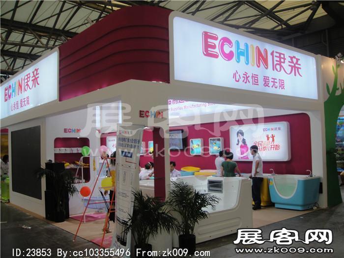 2013婴童展