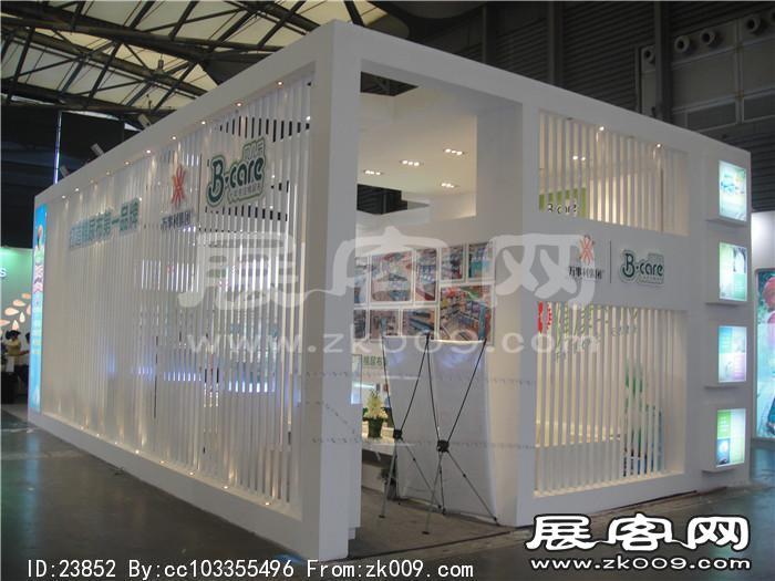 2013婴童展