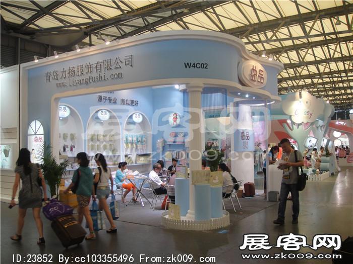 2013婴童展