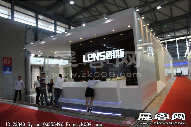 2014上海卫浴展