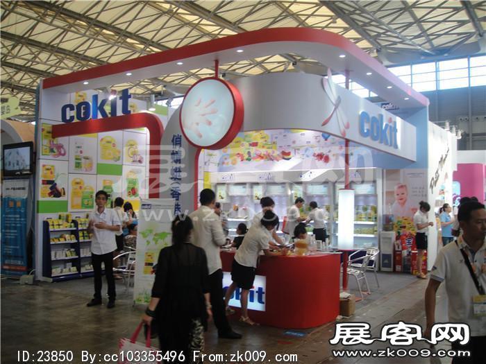 2013婴童展