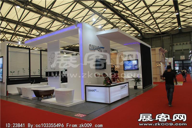 2014上海卫浴展
