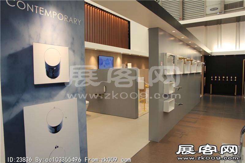 2014上海卫浴展