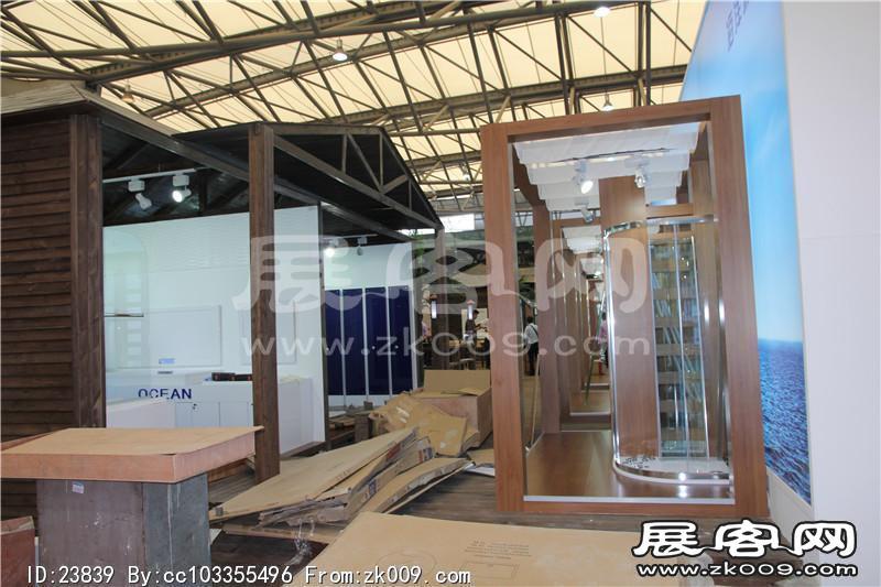 2014上海卫浴展