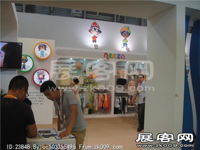 2013婴童展