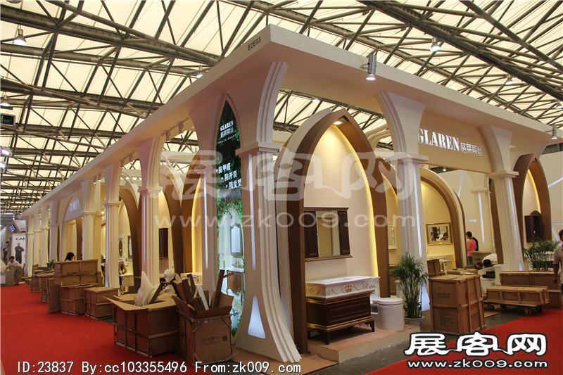 2014上海卫浴展
