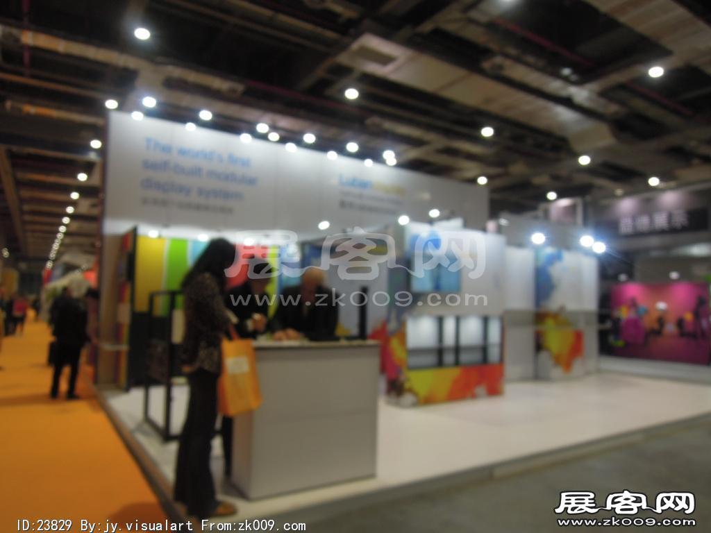 2014年10月卫浴展B1馆