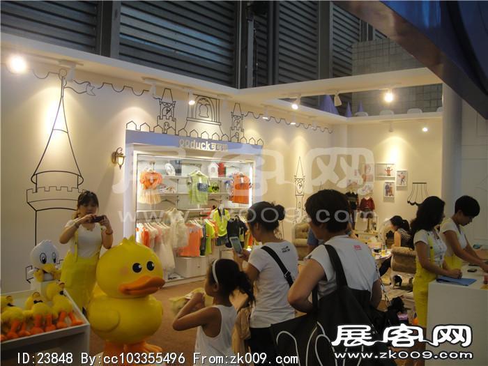 2013婴童展