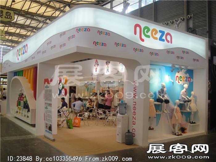2013婴童展