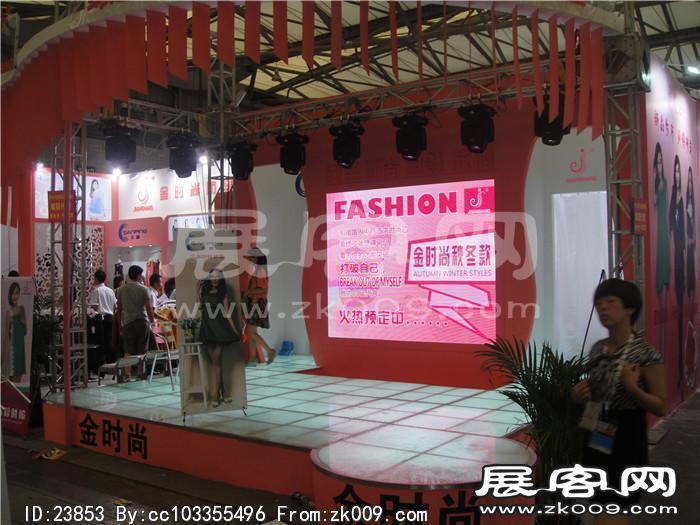 2013婴童展