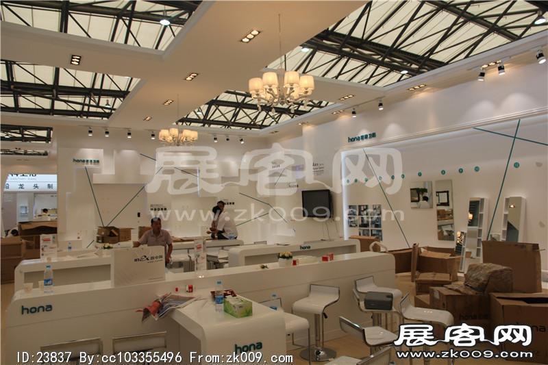 2014上海卫浴展