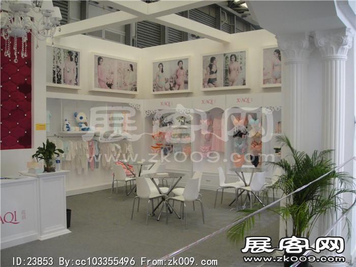 2013婴童展