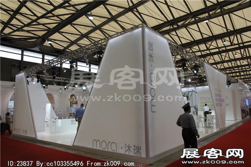 2014上海卫浴展