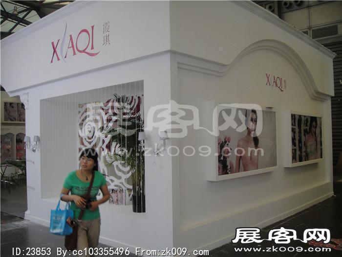 2013婴童展