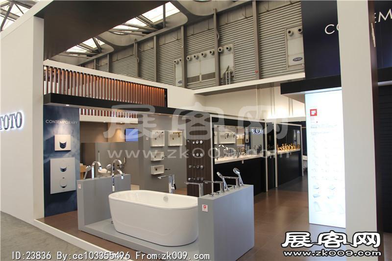 2014上海卫浴展