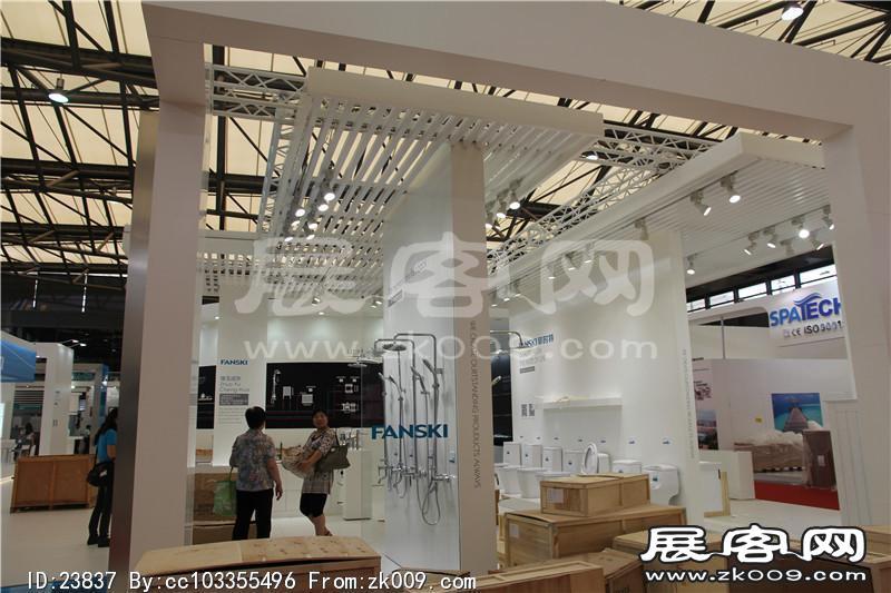 2014上海卫浴展