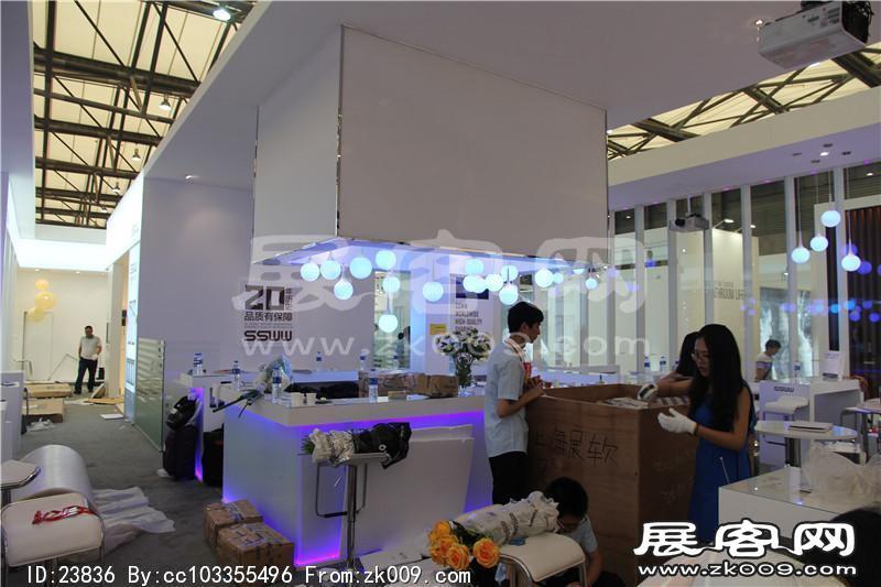2014上海卫浴展