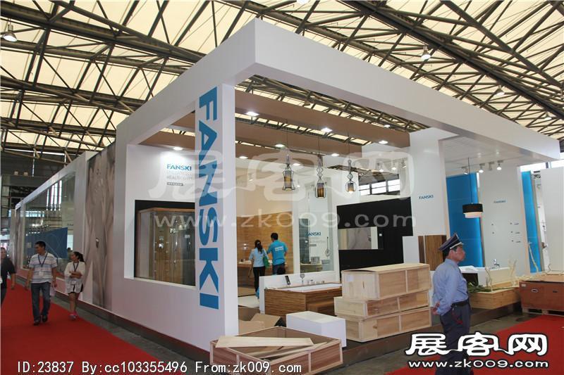 2014上海卫浴展