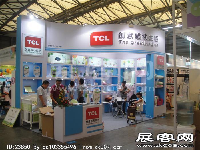 2013婴童展