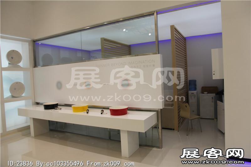 2014上海卫浴展